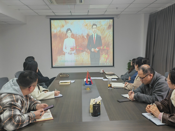 機(jī)關(guān)黨支部開展“學(xué)習(xí)榜樣精神 凝聚奮進(jìn)力量”主題黨日活動