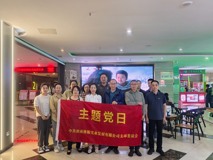 f2f9e79b0f58c34046c55e6b3e35f52 f2f9e79b0f58c34046c55e6b3e35f52