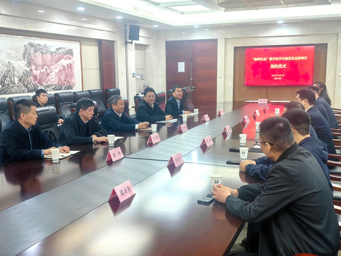 4883c433d2d1408693a2022acd80f47 4883c433d2d1408693a2022acd80f47