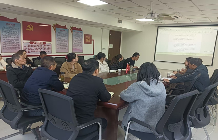 聚焦公文質(zhì)量提升 強(qiáng)化規(guī)范管理建設(shè) 淮南農(nóng)水集團(tuán)開展行政公文培訓(xùn)交流會(huì)